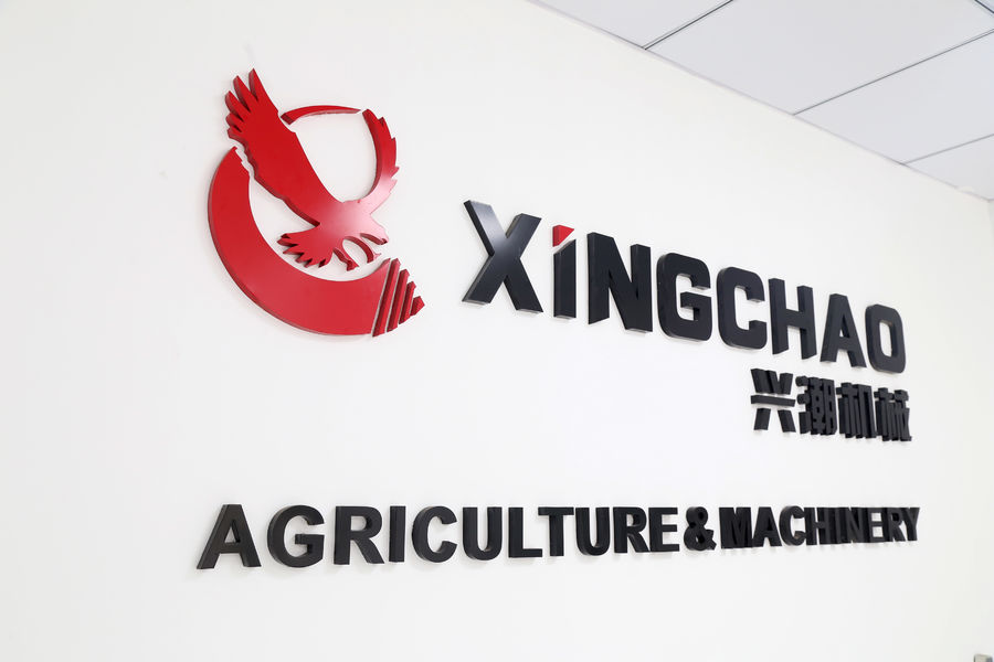 China Guangzhou Xingchao Agriculture Machinery Co., Ltd. company profile
